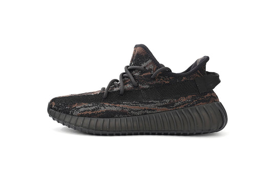 Yeezy 350 V2 MX Rock