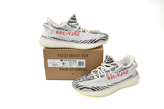 Yeezy 350 V2 Zebra