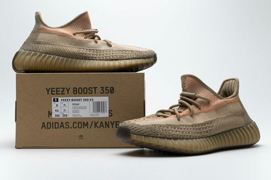 Yeezy 350 V2 Brown Orange