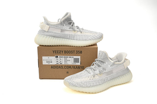 Yeezy Boost V2 Static Reflective