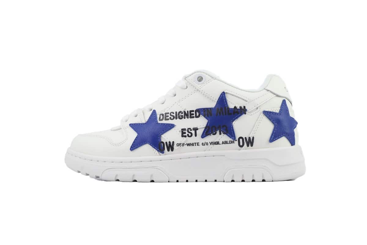 Off White Out Of Office