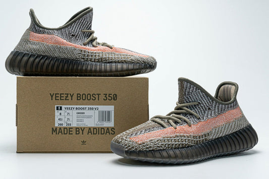 Yeezy 350 V2 Ash Stone