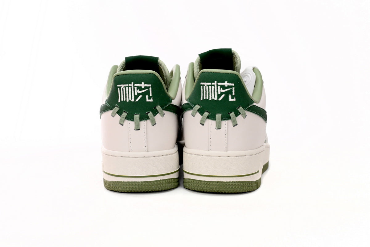 Air Force Low Pale Ivory Green