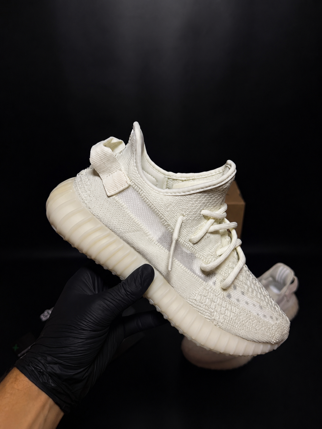 Yeezy Boost 350 V2 White